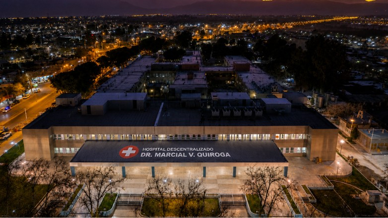 Obras y ampliación en el Hospital Marcial Quiroga de San Juan