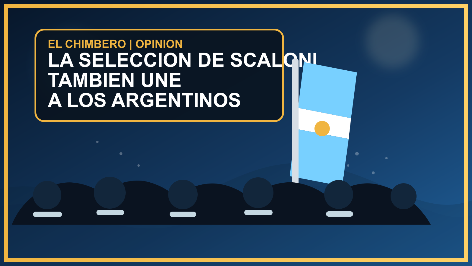 Imagen ilustrativa de hinchas argentinos celebrando unidos tras el triunfo ante Egipto en el Mundial 2026