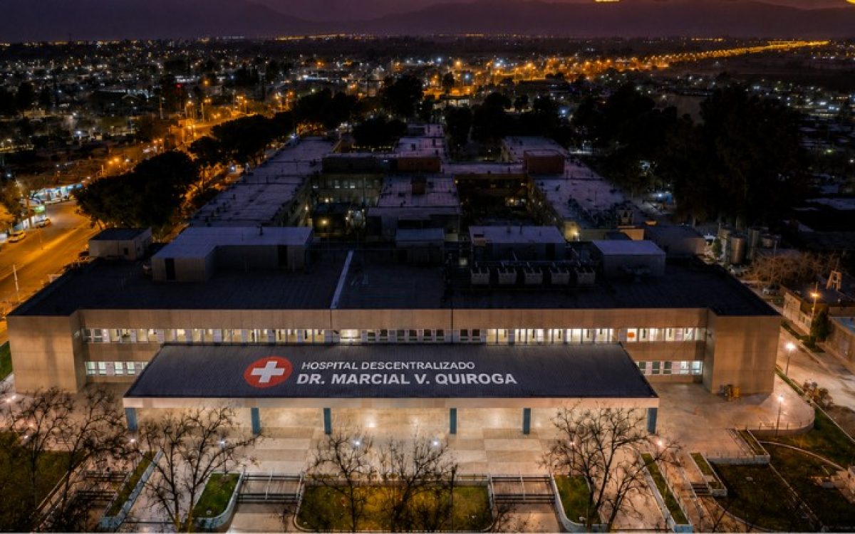 Obras y ampliación en el Hospital Marcial Quiroga de San Juan